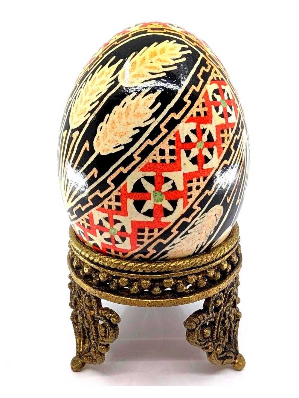 Vintage Ukrainian Hand Painted Pysanka Egg on Brass Stand